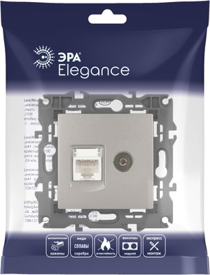Розетка ЭРА Elegance 14-3110-16 / Б0065768