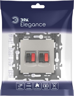 Розетка ЭРА Elegance 14-3112-16 / Б0065774