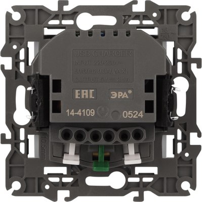 Розетка ЭРА Elegance 14-4109-01М / Б0065773