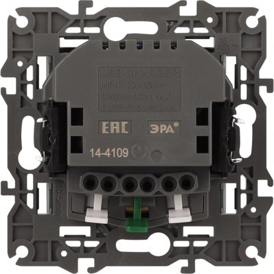 Розетка ЭРА Elegance 14-4109-16 / Б0065775