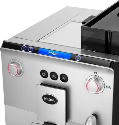 Кофемашина Kitfort КТ-7318