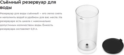 Капсульная кофеварка Kitfort КТ-7527