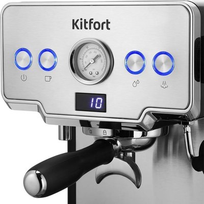 Кофеварка эспрессо Kitfort КТ-7530