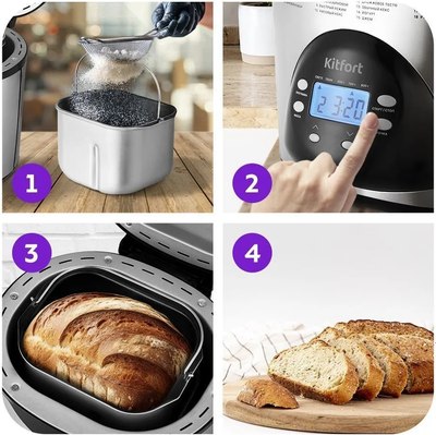 Хлебопечка Kitfort КТ-315