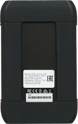 Внешний жесткий диск Apacer AC633 1TB (AP1TBAC633Y-1)