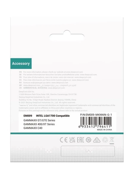 Монтажный комплект для кулера Deepcool EM009-MKNNIN-G-1