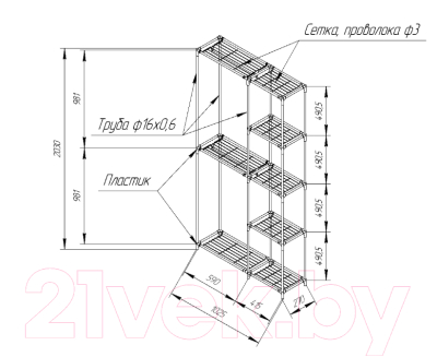 Вешалка для одежды Sheffilton SHT-WR15