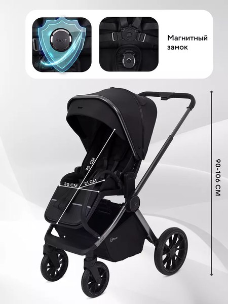Детская универсальная коляска Rant Falcon Therm 2в1 / RA110