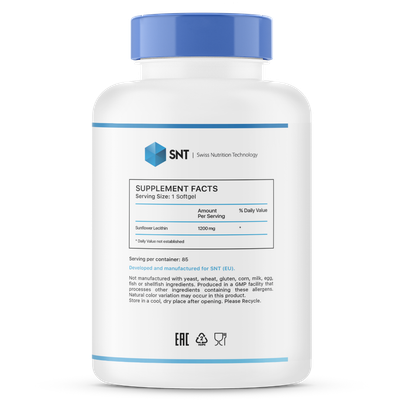 L-лейцин SNT Sunflower Lecithin