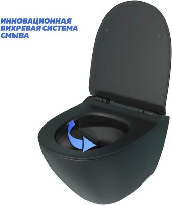 Унитаз подвесной Teymi Lina Pro Vorte / T40114