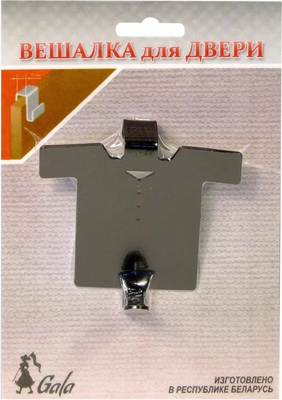 Крючок для одежды GALA VE002-BY - фото
