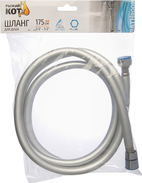 Душевой шланг Рыжий кот R106114