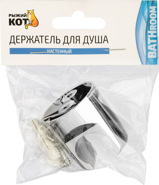 Душевой держатель Рыжий кот R105696