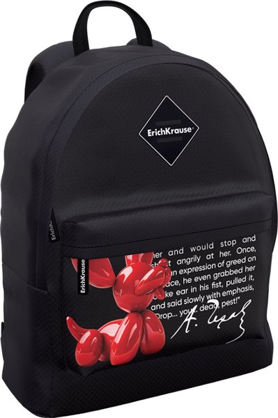 Рюкзак Erich Krause EasyLine Touch 17L Balloon Dog / 63007 - фото