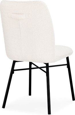 Стул Woodville Denis