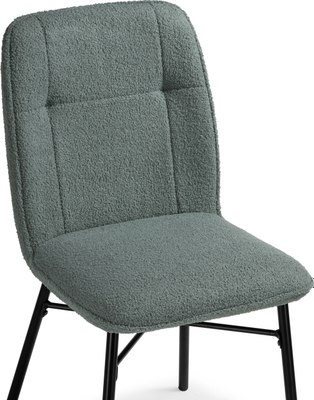 Стул Woodville Denis