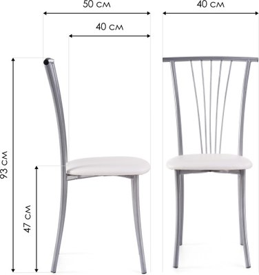 Стул Woodville Grigori