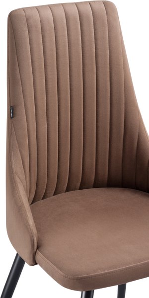 Стул Woodville Нараян