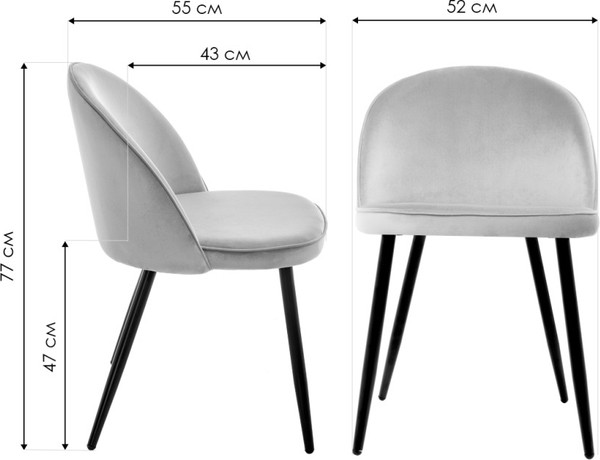 Стул Woodville Dodo