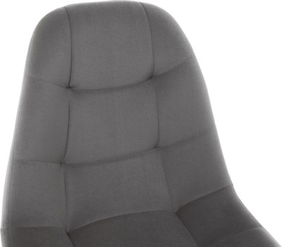 Стул Woodville Filip