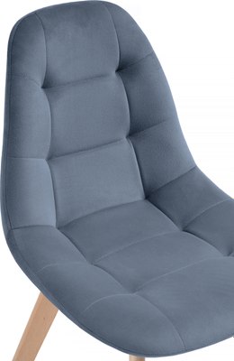 Стул Woodville Filip