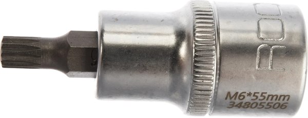 Головка слесарная RockForce RF-34805506