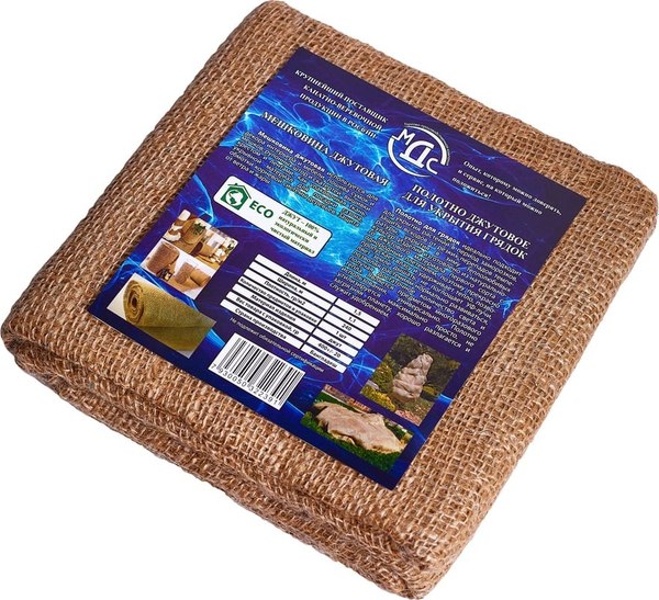 Укрывной материал МДС Полотно джутовое PU-155609