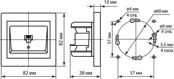 Розетка Schneider Electric Сенеж / SQ1816-0043