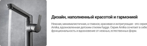 Держатель для туалетной бумаги Deante Arnika Gold BR ADA_R211