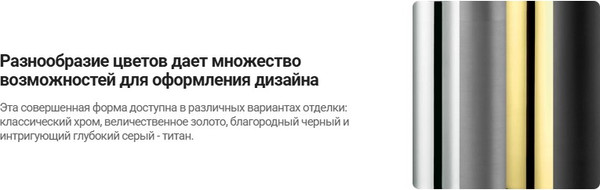 Держатель для туалетной бумаги Deante Arnika Gold BR ADA_R211