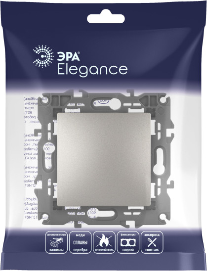 Выключатель ЭРА Elegance 14-1101-16 / Б0065782