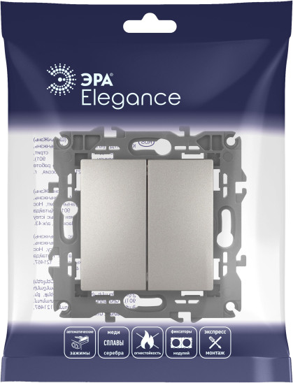 Выключатель ЭРА Elegance 14-1104-16 / Б0065803
