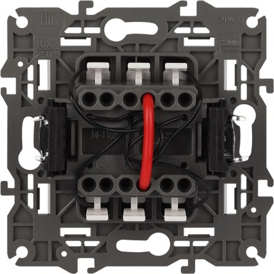 Выключатель ЭРА Elegance 14-1105-01М / Б0065807