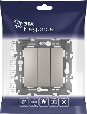 Выключатель ЭРА Elegance 14-1107-16 / Б0065799