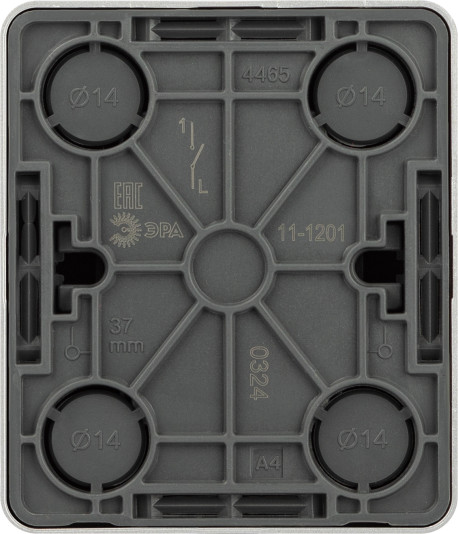 Выключатель ЭРА Эксперт 11-1201-03 / Б0063014
