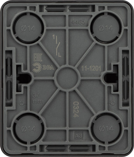 Выключатель ЭРА Эксперт 11-1201-05 / Б0062989