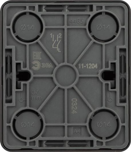 Выключатель ЭРА Эксперт 11-1204-03 / Б0063035