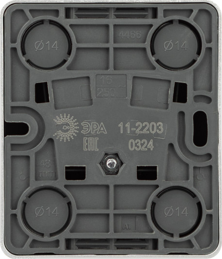 Розетка ЭРА Эксперт 11-2203-03 / Б0063020