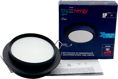 Точечный светильник Truenergy 21261