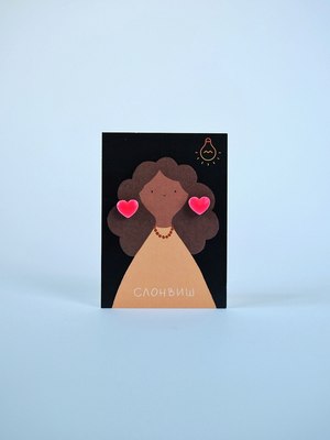 Серьги Слонвиш 15900