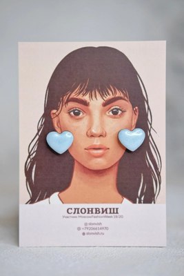 Серьги Слонвиш 1996