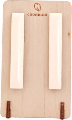 Серьги Слонвиш 3318 - фото