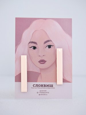 Серьги Слонвиш 3318