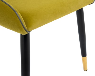 Стул Woodville Ordal