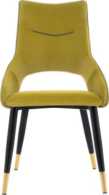 Стул Woodville Ordal