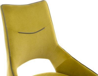 Стул Woodville Ordal