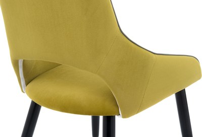 Стул Woodville Ordal