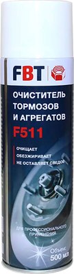 Очиститель тормозов FBT F511 / 61100912F - фото