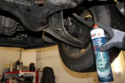 Очиститель тормозов FBT F511 / 61100912F