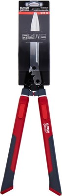 Кусторез механический Elitech Garden GHS02 / 206421